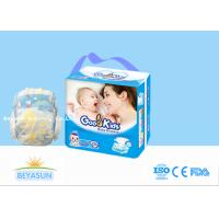China Private Label Infant Baby Diapers Breathable Disposable Diapers For Sensitive Skin factory