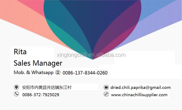 Low price spices factory dehydrated Yidu Chili the sweet paprika