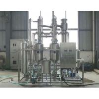 China External Circulation Backward Feed Multiple Effect Evaporator , Effluent Treatment Plant for sale