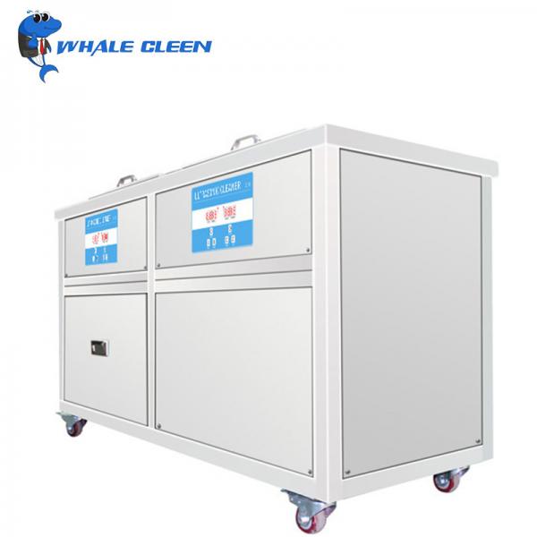 Quality High Effiency Ultrasonic Surgical Instrument Cleaner 88 Liter 1200W With Heater for sale