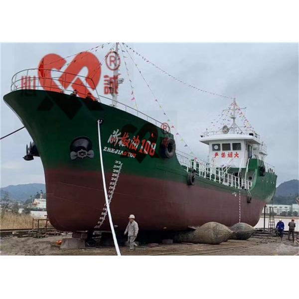 Quality Customized Size Marine Salvage Airbags for sale