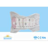 China Eco Friendly Newborn Baby Pampers For 1 Month Baby Overnight Diapers Size 1 factory
