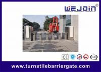 China 600mm Wing Adjustable Pedestrian Turnstile Gate / Automatic Swing Gate Turnstile factory