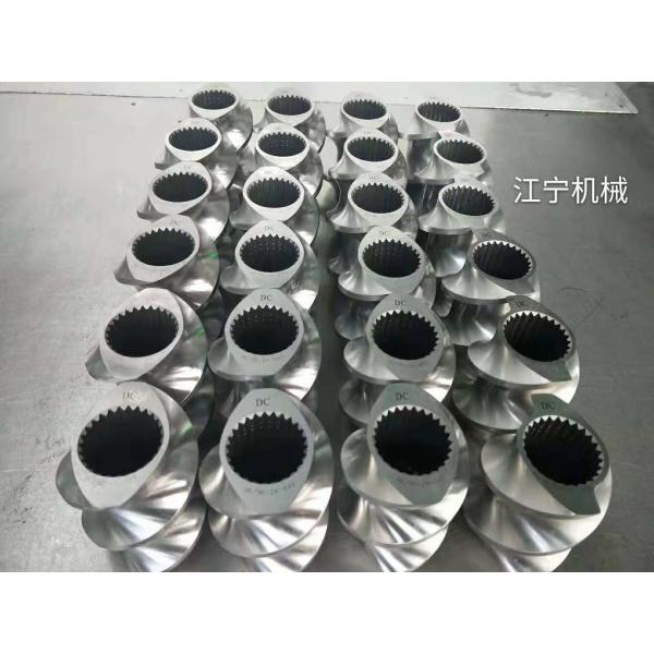 Quality European Twin Screw Extrusion Spare Parts Elements For PP Material for sale