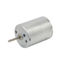 Buy cheap Miniature DC Motor For Vacuum Pump from wholesalers