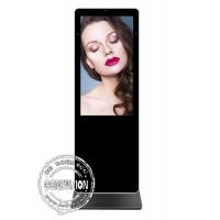 china 43 Inch Virtual Welcome Touch Screen Kiosk With Web Camera