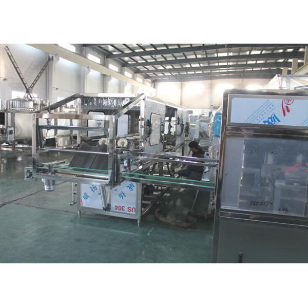 Quality Bucket / Barrel / Gallon Bottle Water Producing Equipment / Plant / Machine / for sale