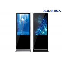 China High Contrast Ratio Full HD Advertising Digial Signage Display Support Wifi factory