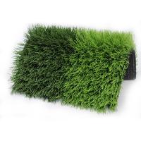 China Premium Disease Resistant 50mm Pile Height China Synthetic Grass Football Pitch with PP Net SBR Backing factory
