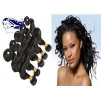 Quality 7 Days Return Guarantee Brazilian Hair Extensions Bundles Body Wave for sale