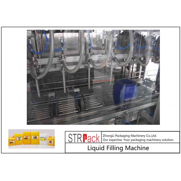 Quality Net Weigh 6 Head Liquid Filling Machine For Pesticide Chemicals And Fertilizer for sale