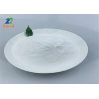 China Human Supplement 99% Vitamin B7/ D-Biotin/ Vitamin H Powder CAS 58-85-5 factory
