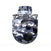 Quality Miniature EO/IR System Electro-Optical Targeting Thermal Imaging Gimbal System for sale