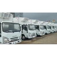 Quality Refrigerated Truck for sale