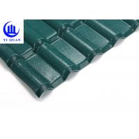 China Wear resistant  Prefab Homes Spanish Tiles Design Best Synthetic Resin Roof Tiles factory