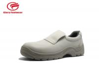 China Comfortable Non Skid White Chef Shoes For Cooks , Micro Fiber White Chef Clogs factory