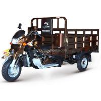 China 3500mm For Cargo BeiYi DaYang 150cc/175cc/200cc/250cc/300cc 2013 Passenger Tricycle factory