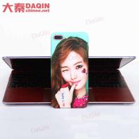 China Color Sticker Mobile Skin Cutter Printer Software A3 A4 for sale