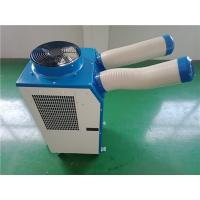 China 1 Ton Spot Cooler / Evaporative Room Air Conditioner With Imported Rotary Compressor factory