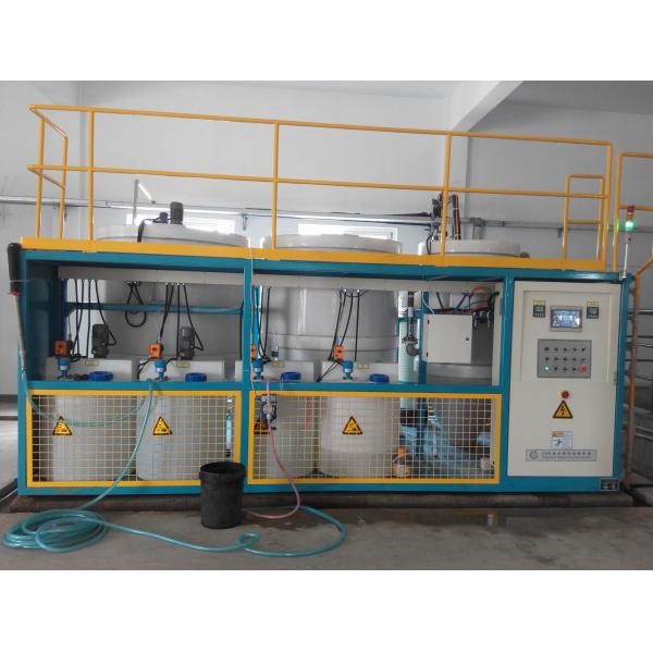 Quality 2T In Plant Reuse Ink Wastewater Treatment System 800*200*200cm for sale