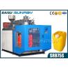 China Blow Moulding Process 15L Plastic Jerry Can Making Machine 1500 Bottles / Day SRB75S-1 factory