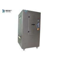 China Spray Steel Pallet Cleaning Machine , Low Noise Ultrasonic Cleaning Equipment factory