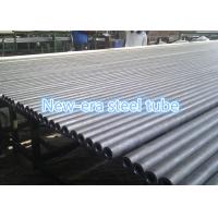 Quality EN10305-4 Hydraulic Precision Steel Pipe with Bright Surface for sale