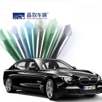 Quality PET Scratch Resistant Car Window Film , Moistureproof Removable Tint For Cars for sale