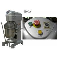 China Commercial Cream Food Mixers With Bowl Trolley CE Approved Electric Whisk Mixer for sale