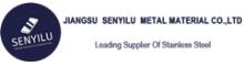 Jiangsu Senyilu Metal Material Co., Ltd. | ecer.com
