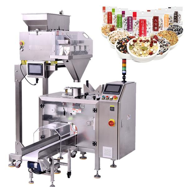 Quality Food Granule Mini Doypack Packaging Machine Powder Liquid Sauce Packing for sale