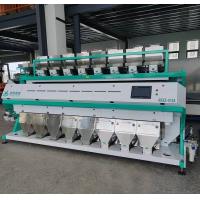 China 8 Chutes Intelligent Rice Color Sorter Machinery 220V / 50HZ factory