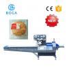 China Fast speed Flow Wrap Packaging Machine For small Food packing with model factory