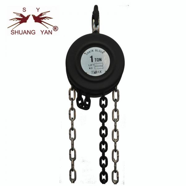 Quality Round Manual Lifting Chain Hoist High Cost Effecient Type 1T*3M HSZ for sale
