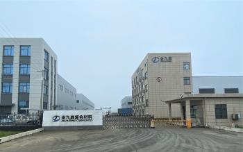 China Factory - Anhui Jinjiuding Composites Co., Ltd.