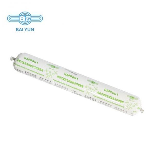 Quality BAI YUN SMP651 Silane Modified Polyether Prefabricated Building Sealant for sale