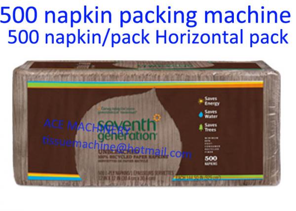 horizontal napkin packing machine for 500 napkins