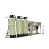 China Liquid Bag Filter Housings Micro Filtration Machine For Coconut Water VCO Oil factory