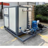 China JLSS-30HP Water Cooled Water Chiller Machine Integrated All In One factory