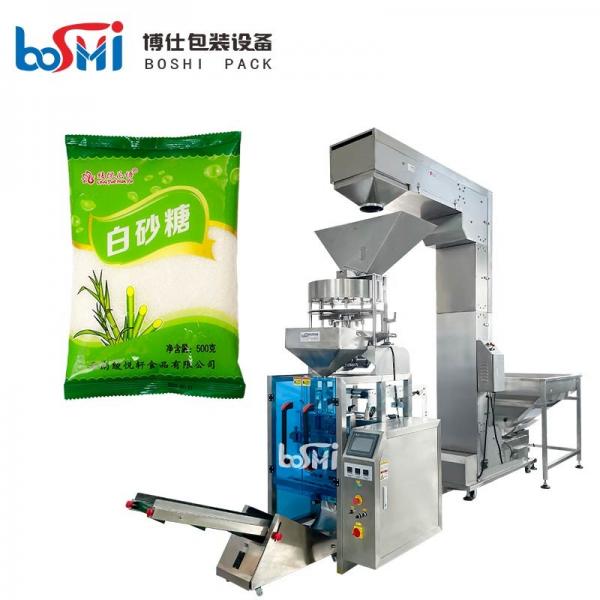 Quality Automatic Granule Packing Machine For Volumetric Cup Pepper Spice for sale