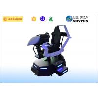 China 9D VR Car Racing Simulator , Virtual Car Driving Simulator With Cool Light factory
