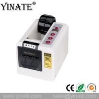 China YINATE AT-55 automatic tape dispenser with 2 sensors packing tape cutter machine can cut 2 tape rolls at a time for sale