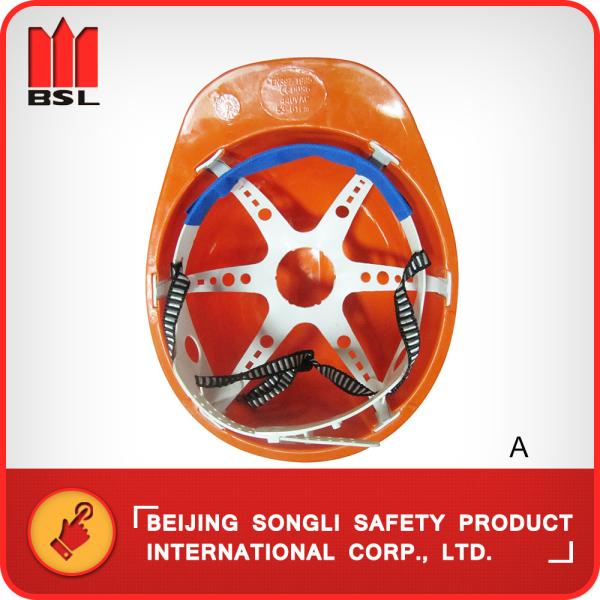 Quality SLH-JL-B007 PE HELMET for sale