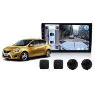 China IP69 720P Vehicle Data Recorder 360 Car Camera System Avoid Blind Spot for sale