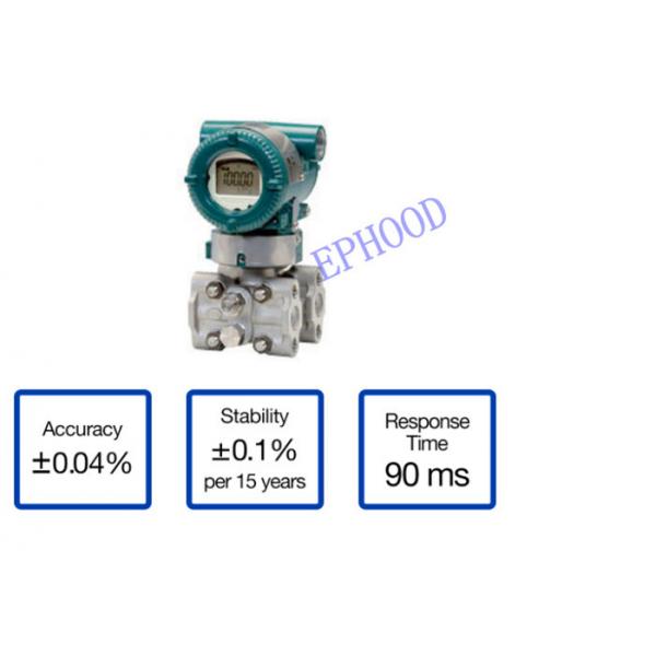 Quality EJX110A Industrial Pressure Differential Indicating Transmitter For Level Measurement for sale