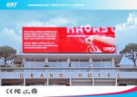 China High Brightness Outdoor Advertising Led Display Screen 16mm For Building / Airport factory