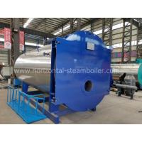 China Heavy Oil Fired Steam Boiler / Safety Explosion Proof Oil Fired Condensing Boiler 4000kg/Hr factory