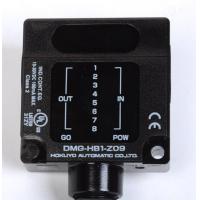 China Hokuyo DMS-HB1-Z09  Optical Data Transmission Device Half Duplex Two-Way Transmission System factory