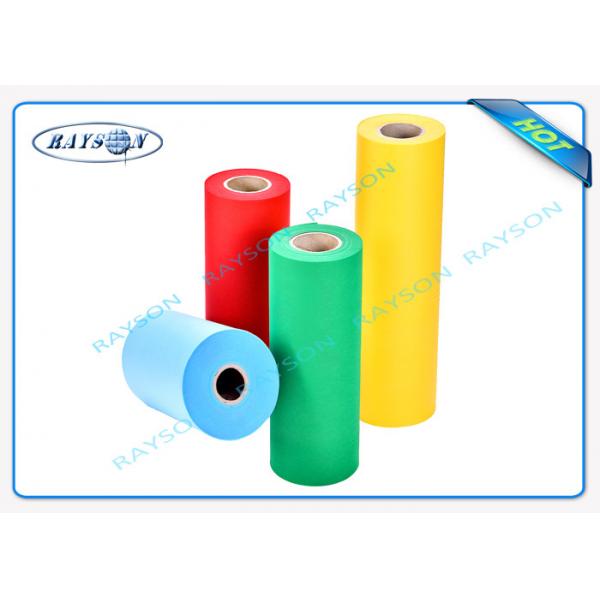 Quality Anti Mildew 150g/m2 PP Spunbond Non Woven Fabric Roll for sale
