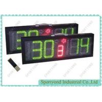 China Waterproof Outdoor Portable Football  Electronic Scoreboard With Led Display IP65 for sale